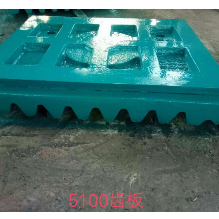 上海颚式破碎机配件 颚破衬板 耐磨高锰钢铸件厂家批发价格